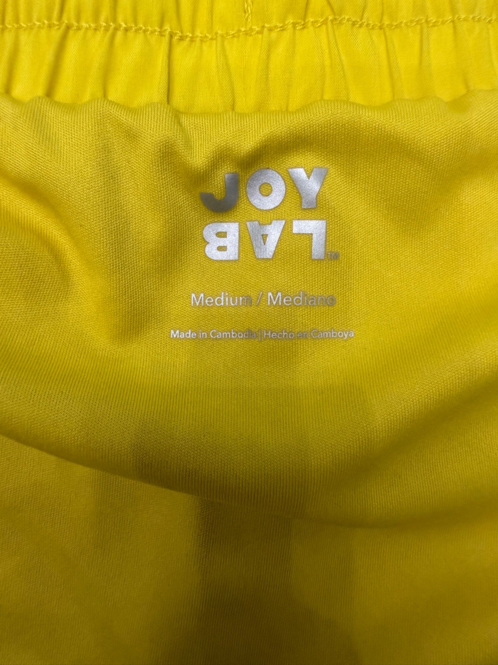 JoyLab Bright Yellow Athletic Skort Shorts NWOT - Picture 4 of 5